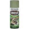 Rust-Oleum Camo Aerosol Paint Army Green, 340g 1 Rust-Oleum Camo Aerosol Paint Army Green, 340g -Dupli-Color Shop SCA 539614 hi res
