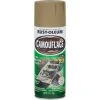Rust-Oleum Camo Aerosol Paint Khaki, 340g
