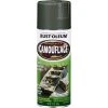 Rust-Oleum Camo Aerosol Paint Forest Green, 340g