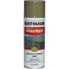 Rust-Oleum Aerosol Paint - Colourmate, Cove 312g -Dupli-Color Shop SCA 601247 hi res